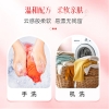 舒蕾波卡莉香护衣防串色香氛洗衣液-（1kg+138g）带嘴袋包