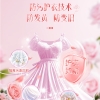 舒蕾波卡莉香护衣防串色香氛洗衣液-（1kg+138g）带嘴袋包