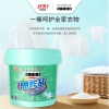 舒蕾甄选波卡莉香爆炸盐-1kg