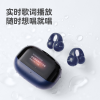 SANAG塞那S2Pro蓝牙耳机无线夹耳夹式不入耳运动耳机通话降噪耳机