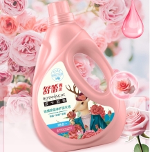 舒蕾波卡莉香除螨除菌净护洗衣液-1.58kg/2.1KG/3.1KG