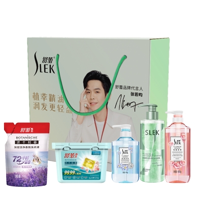 舒蕾清凉一夏五件套2240g