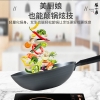 张小泉匠运老铁锅32cm C30810100