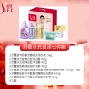 舒蕾水光润泽七件套3250g  礼盒 3.8女神节 生活好礼