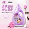 舒蕾水光润泽七件套3250g  礼盒 3.8女神节 生活好礼