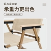 何大屋克米特椅HDW1688 3.8女神节 户外露营欢乐礼