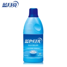 蓝月亮600g白衣色渍净-10000626