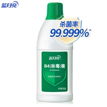 蓝月亮84消毒液600g-10000292