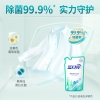 蓝月亮阳光桉叶除菌去味洗衣液袋装1kg-10001804