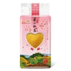 金龙鱼粮油礼盒金龙鱼伴手礼168型5050g tbjly25-8 