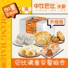 巴比满意早餐组合1690g
