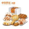 巴比满分早餐组合2650g