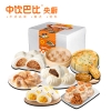 巴比阳光早餐组合2900g