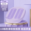 宏太防滑软胶拉筋板 增强塑料 加大款 加粗支撑架