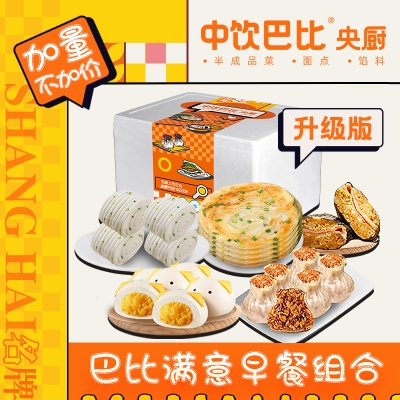 巴比满意早餐组合1690g