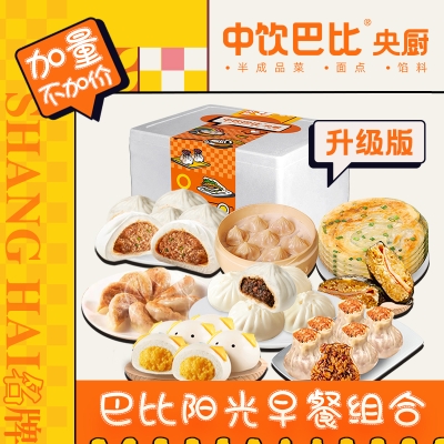 巴比阳光早餐组合2900g