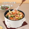 艾青春5L电火锅AI-HG501
