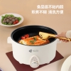 艾青春5L电火锅AI-HG501