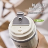 艾青春便携电热水杯AI-ZB01（升级款）