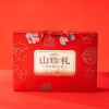 大山合山珍礼560款