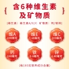 敬修堂阿胶红枣蛋白质粉1000g/罐