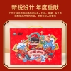 【周黑鸭】欢聚鸭466g礼盒
