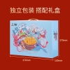 【周黑鸭】锦上添花1336g礼盒