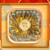【悦栈】 海马天地精华礼盒100g