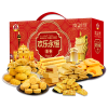 【澳门永辉】欢乐永恒礼盒1388g
