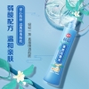 榄菊夏季户外驱蚊组合套装JH-149（防护贴12片+花露水喷雾1瓶）