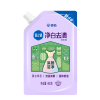 榄菊家清组合套装JH-069