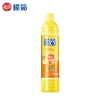 榄菊家清组合套装JH-069