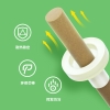 榄菊蚊液(无香无味)(33mL×4+送直插器)