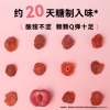 粒上皇半边梅88g-LSH0008