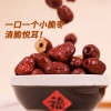 粒上皇脆脆枣40g-LSH0002