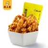 粒上皇麻花脆脆120g-LSH0015