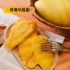 粒上皇芒果干108g-LSH0016