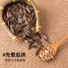 粒上皇奶油味葵瓜子168g-LSH0011