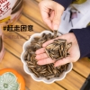 粒上皇奶油味葵瓜子168g-LSH0011