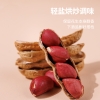 粒上皇原味花生500g/158g