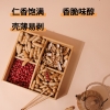 粒上皇原味花生500g/158g