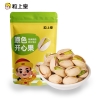 粒上皇原色开心果100g-LSH0013