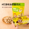 粒上皇原色开心果100g-LSH0013