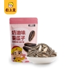 粒上皇 零食小组合728g-LSH0031