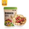 粒上皇 零食小组合728g-LSH0031