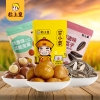 粒上皇 零食小组合328g-LSH0032