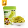 粒上皇 零食小组合216g-LSH0034