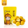 粒上皇 零食小组合260g-LSH0036