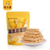 粒上皇 零食小组合280g-LSH0037