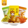 粒上皇 零食小组合208g-LSH0039